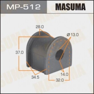 Втулка стабилизатора MP512