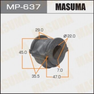 Втулка стабілізатора MASUMA MP637 (фото 1)