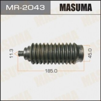 Рульовий рейки пильник MASUMA MR-2043 MR2043