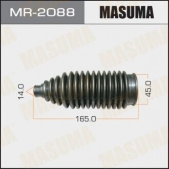 Пильовик рульової рейки Mitsubishi Grandis (04-10)/ Subaru Forester (12-) (MR-2088) MASUMA