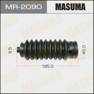 Рульовий рейки пильник MASUMA MR-2090 MR2090