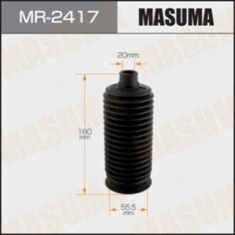 Пыльник рулевой рейки (пластик) Toyota Land Cruiser (-07) (MR2417) MASUMA