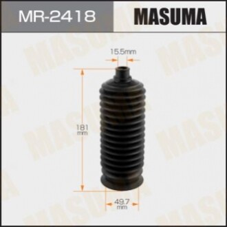 Пыльник рулевой рейки (пластик) Toyota FJ Cruiser (10-18), Land Cruiser Prado (02-09) (MR2418) MASUMA