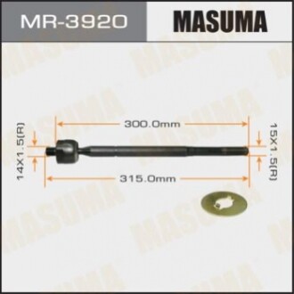 Рулевая тяга MASUMA  RAV 4/ ACA2#, ZCA2# MR3920