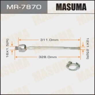 Рульова тяга MASUMA  LANCER/ CS2#, CS5# MR7870