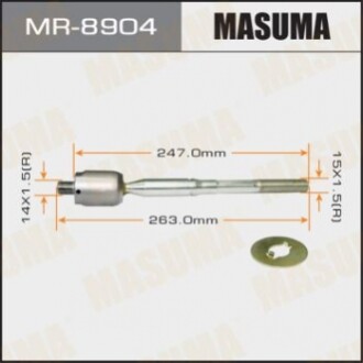 Кермова тяга MASUMA MR8904 (фото 1)