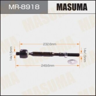 Рулевая тяга MASUMA MR8918 (фото 1)