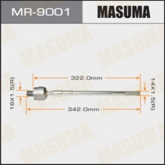 Рулевая тяга MASUMA  AIRTREK/ CU#W, RVR/ N7#WG, CHARIOT GRANDIS/ N8#W, N9#W MR9001