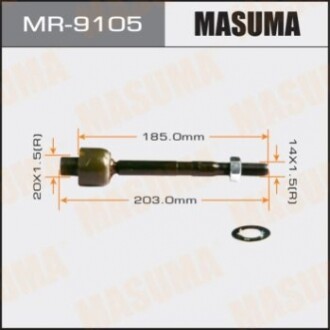 Тяга рулевая (MR9105) MASUMA