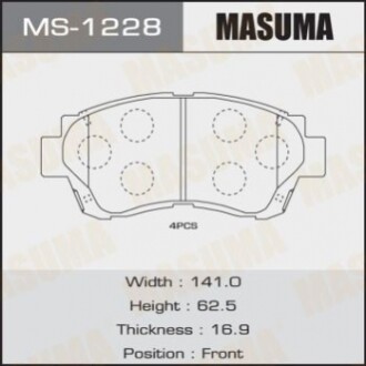 Колодки гальмівні (MS-1228) MASUMA MS1228 (фото 1)