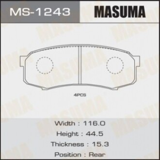 Тормозные колодки (задние) MASUMA MS1243 (фото 1)