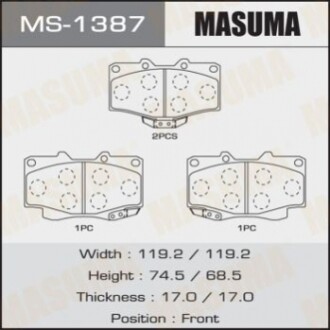 Колодки гальмівні (MS-1387) MASUMA MS1387