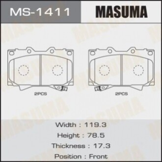 Гальмівні колодки (передні) MS1411