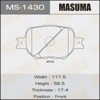 Гальмівні колодки (передні) MS1430