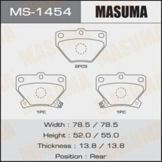 Колодки тормозные задн TOYOTA COROLLA (05-13) (MS1454) MASUMA