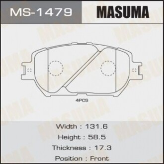 Колодки тормозные передн MS1479