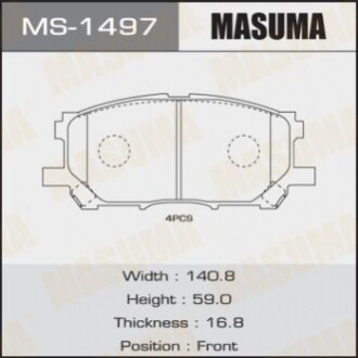 Дискові гальмівні колодки (передні) MS1497