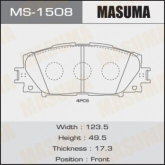 Гальмівні колодки (передні) MS1508