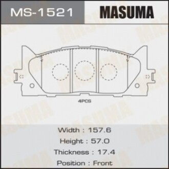 Дискові гальмівні колодки (передні) MS1521