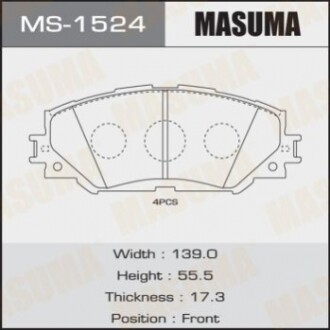 Дисковые тормозные колодки (передние) MS1524