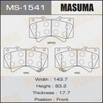 Тормозные колодки (передние) MS1541