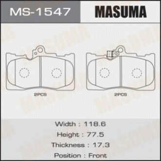 Дискові гальмівні колодки (передні) MS1547