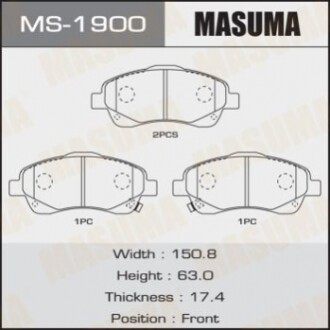 Дисковые тормозные колодки (передние) MS1900