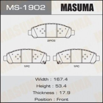 Дискові гальмівні колодки (передні) MS1902