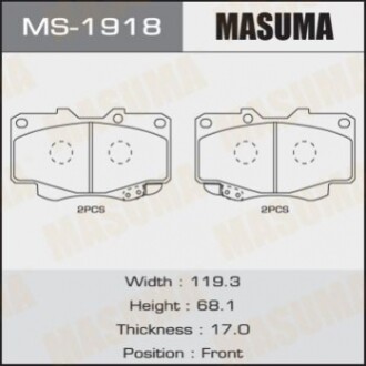 Гальмівні колодки (передні) MS1918