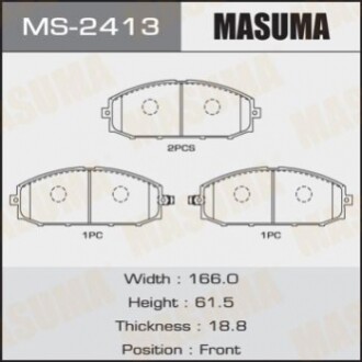 Колодки тормозные передн NISSAN PATROL ) (MS2413) MASUMA