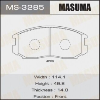 Колодки гальмівні  (MS-3285) MASUMA