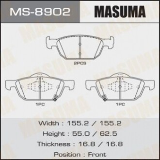 Гальмівні колодки (передні) MS8902