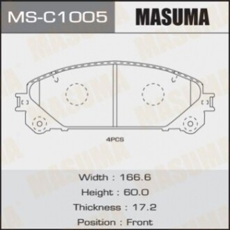 Дискові гальмівні колодки (передні) MSC1005