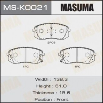 Колодки гальмівні передн (MS-K0021) MASUMA