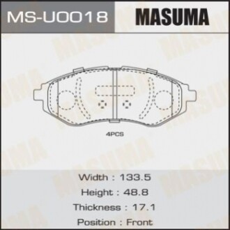 Колодки гальмівні (MS-U0018) MASUMA