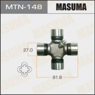 Хрестовина карданного валу (27x81.8) Nissan Navara (05-), Pathfinder (05-14)/ Toyota Hillux (15-) (MTN148) MASUMA