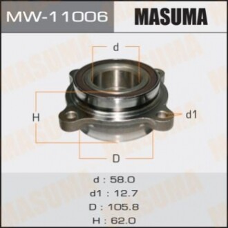 Подшипник ступицы передний MW11006