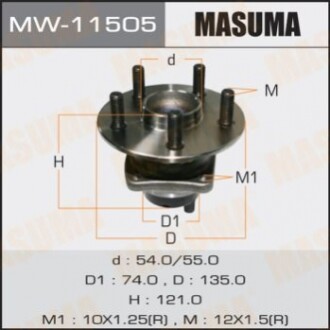 Ступовий вузол MASUMA rear AVENSIS/ ADT250L MW11505