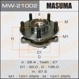 Підшипник маточини передній MW21002