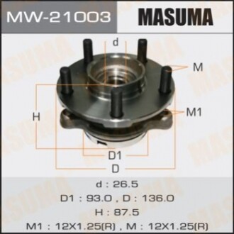 Підшипник маточини передній MW21003