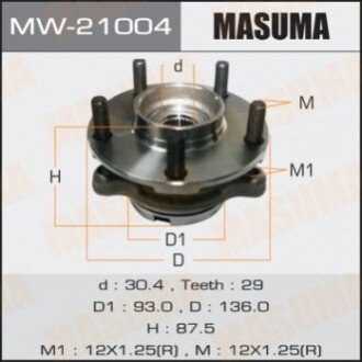 Подшипник ступицы передний MW21004