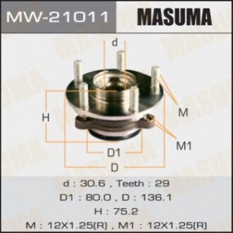 Маточина колеса (MW-21011) MASUMA