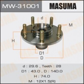 Ступовий вузол MASUMA front OUTLANDER/ CW6W MW31001