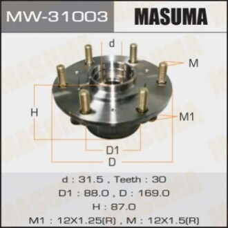 Ступовий вузол MASUMA front PAJERO/ KH4W MW31003