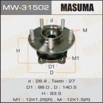 Ступица колеса заднего в сборе с подшипником Mitsubishi Outlander (06-12) 4WD (с ABS) (MW31502) MASUMA