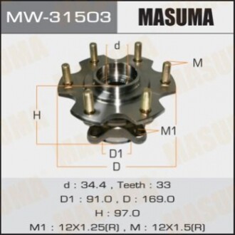 Ступичный узел MASUMA rear PAJERO/ V65W, V75W MW31503