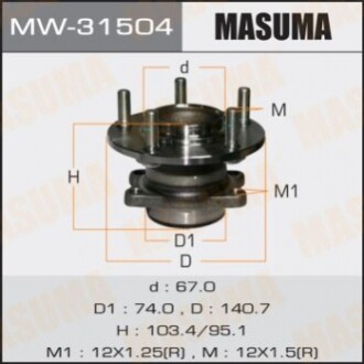 Ступовий вузол rear OUTLANDER, LANCER/ CW5W, CY9A MW31504