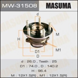 Маточина колеса (MW-31508) MASUMA MW31508