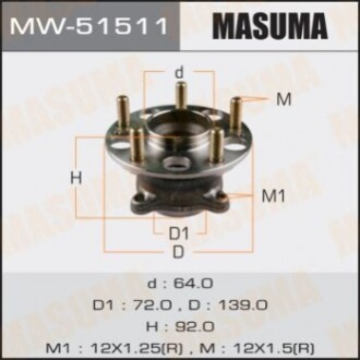 Маточина колеса (MW-51511) MASUMA