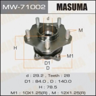 Підшипник маточини передній MW71002